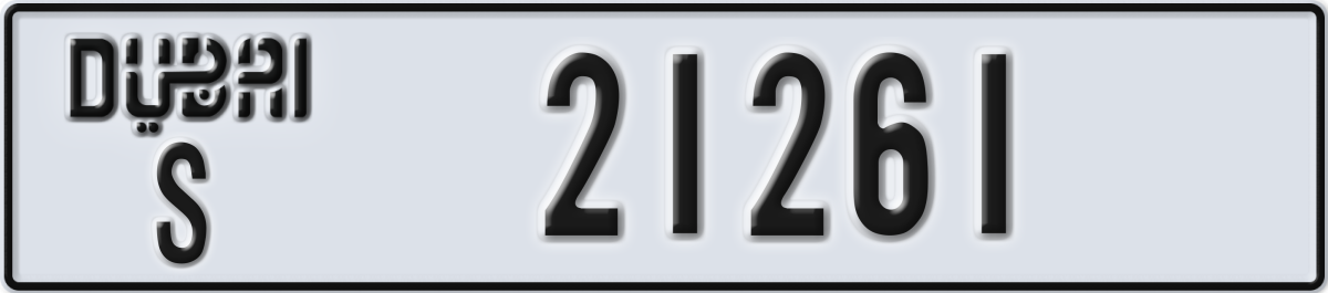 dubai License Plate Number 21261 Code S