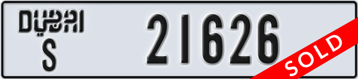 dubai License Plate Number 21626 Code S