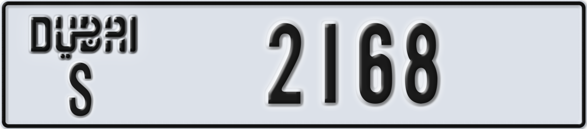 dubai License Plate Number 2168 Code S