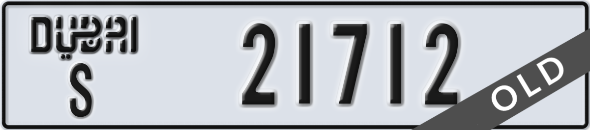 dubai License Plate Number 21712 Code S