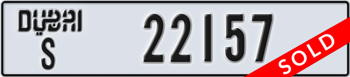 dubai License Plate Number 22157 Code S