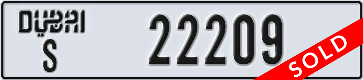 dubai License Plate Number 22209 Code S