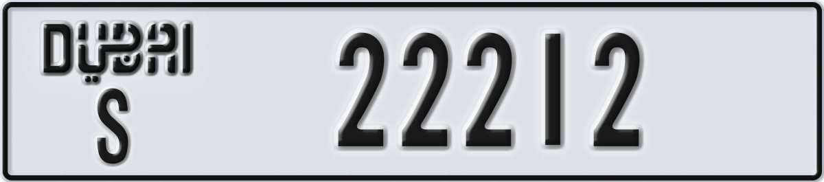 dubai License Plate Number 22212 Code S