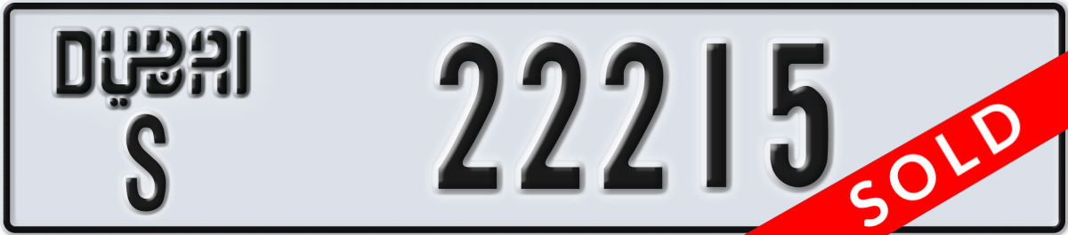 dubai License Plate Number 22215 Code S
