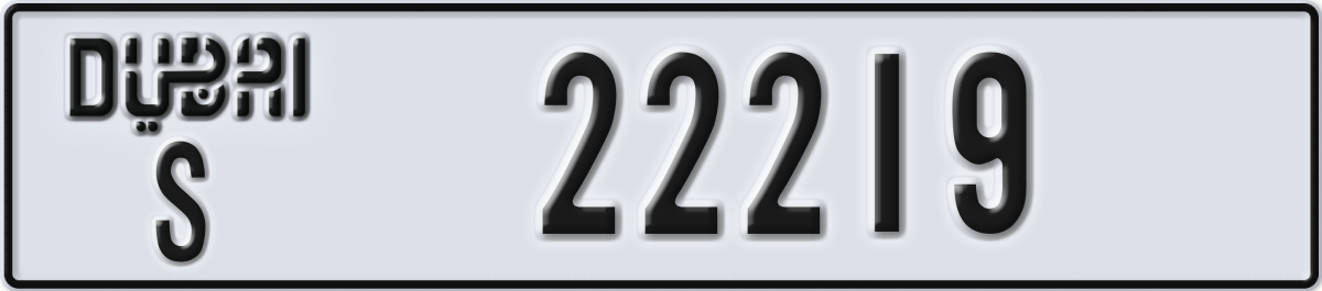 dubai License Plate Number 22219 Code S