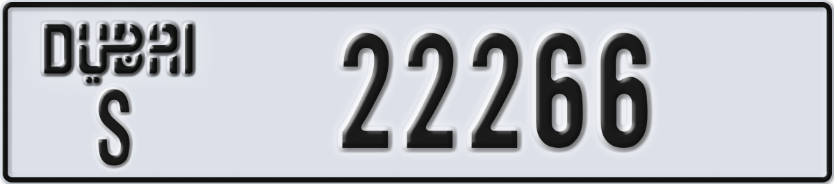 dubai License Plate Number 22345 Code S