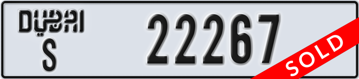 dubai License Plate Number 22267 Code S