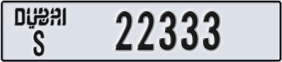 dubai License Plate Number 22333 Code S