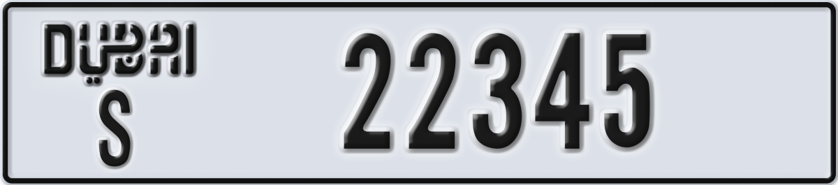 dubai License Plate Number 22345 Code S