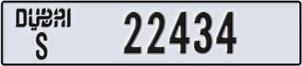dubai License Plate Number 22434 Code S