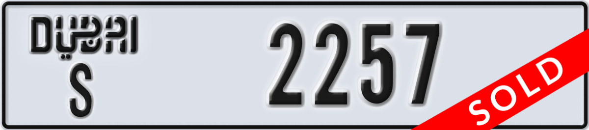 dubai License Plate Number 2257 Code S