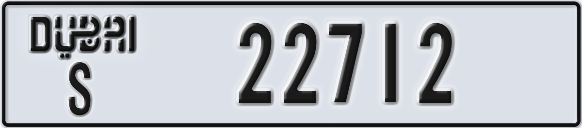 dubai License Plate Number 22712 Code S