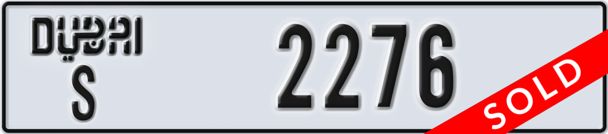 dubai License Plate Number 2276 Code S