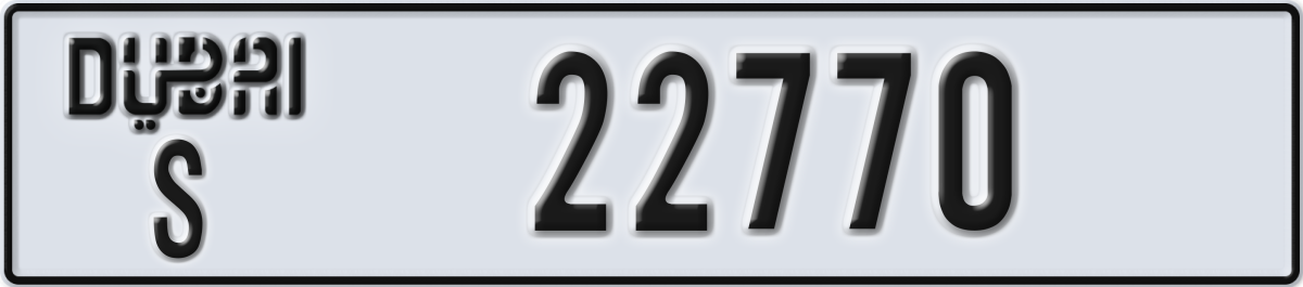 dubai License Plate Number 22770 Code S