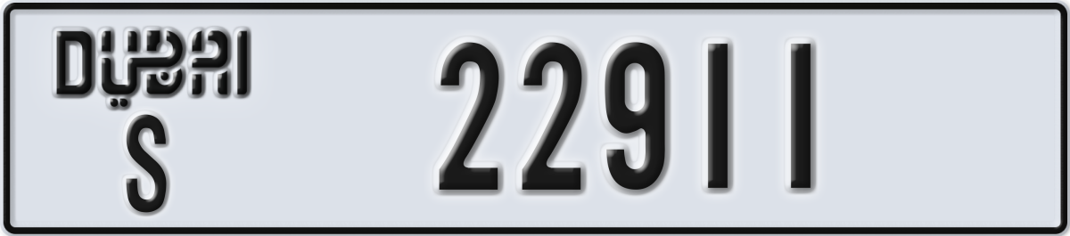 dubai License Plate Number 22911 Code S