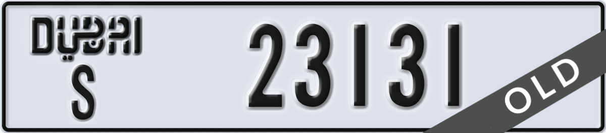 dubai License Plate Number 23131 Code S