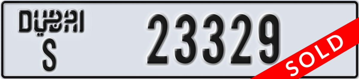 dubai License Plate Number 23329 Code S