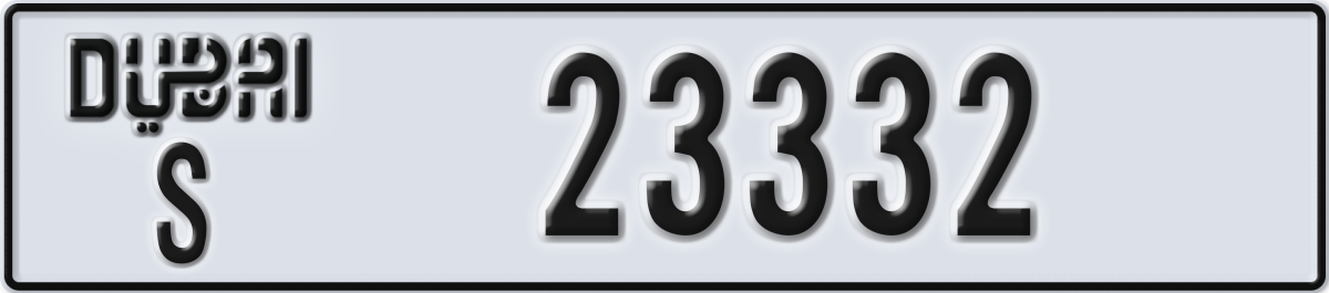 dubai License Plate Number 23332 Code S