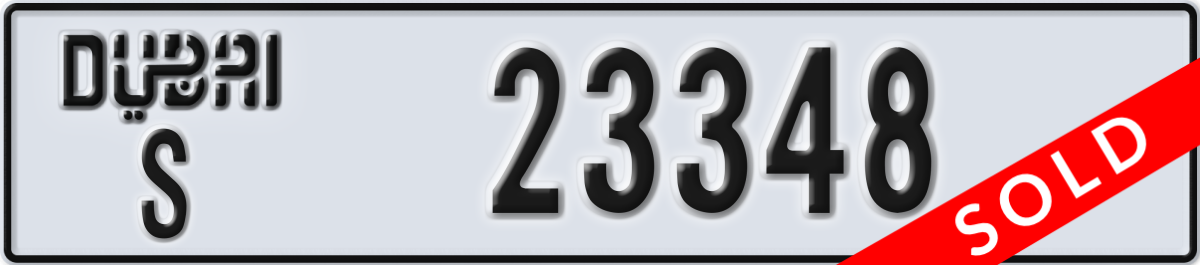 dubai License Plate Number 23348 Code S