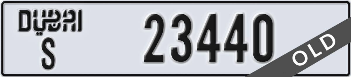dubai License Plate Number 23440 Code S