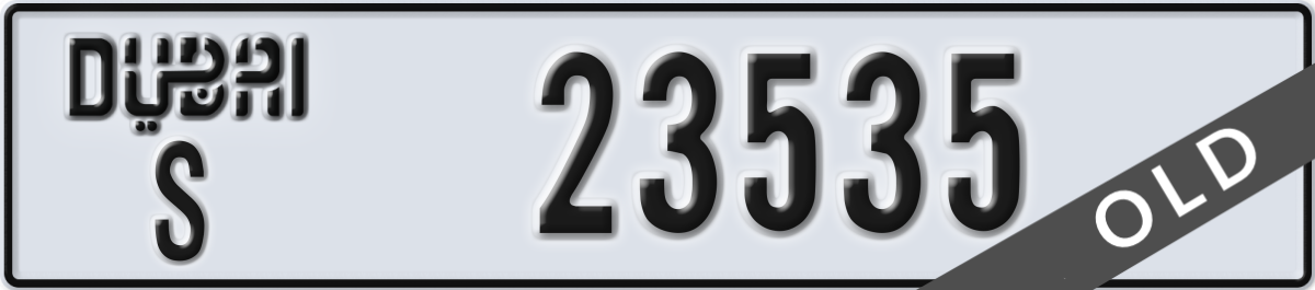 dubai License Plate Number 23535 Code S
