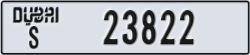 dubai - code - S - number -23822