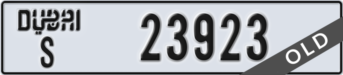 dubai License Plate Number 23923 Code S