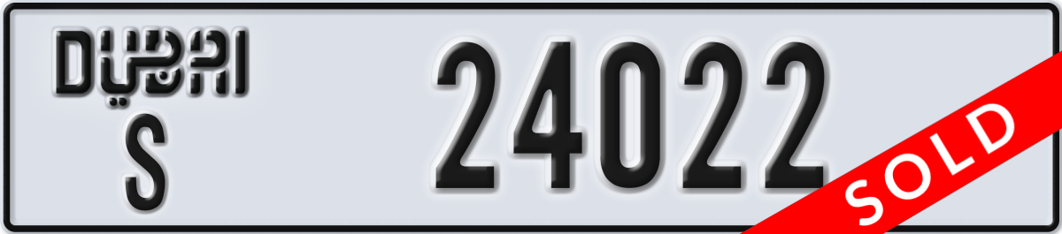 dubai License Plate Number 24022 Code S