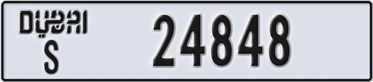 dubai License Plate Number 24848 Code S