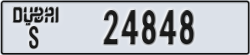 dubai - code - S - number -24848