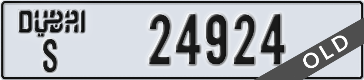 dubai License Plate Number 24924 Code S