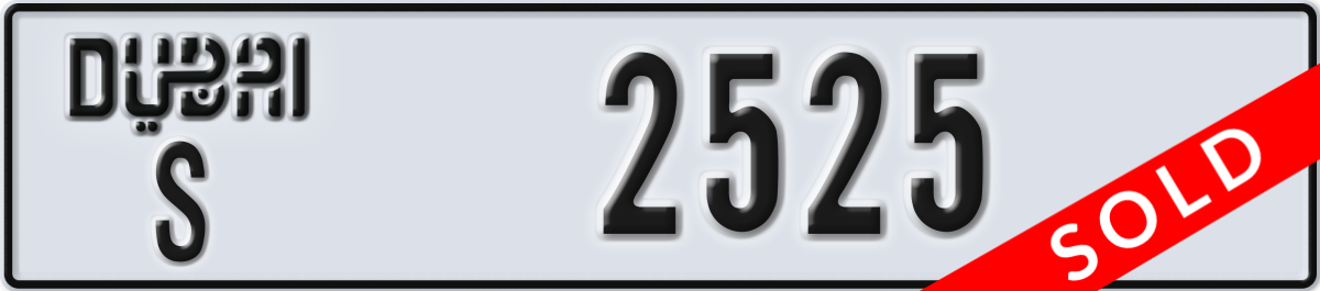 dubai License Plate Number 2525 Code S