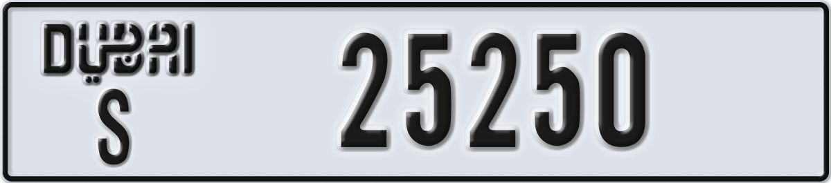 dubai License Plate Number 25250 Code S