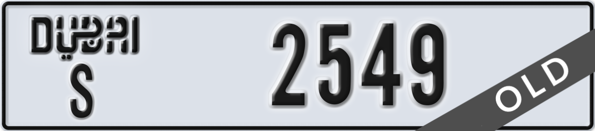 dubai License Plate Number 2549 Code S