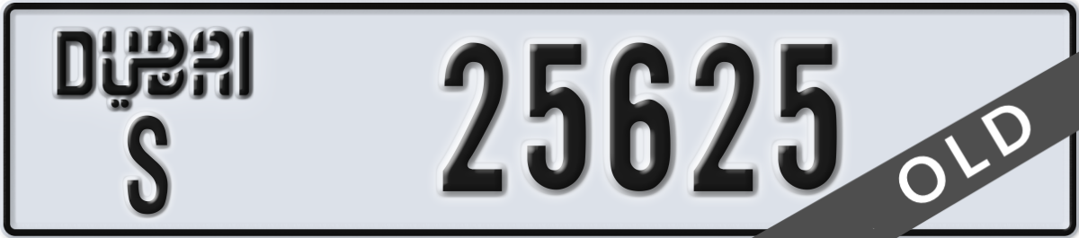 dubai License Plate Number 25625 Code S