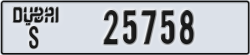 dubai - code - S - number -25679