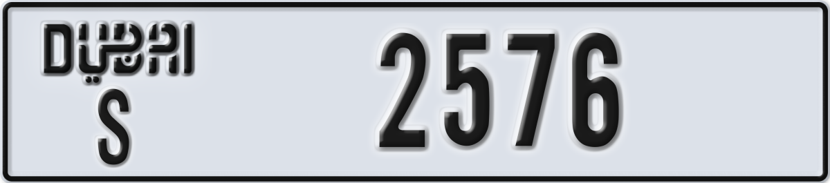 dubai License Plate Number 2576 Code S