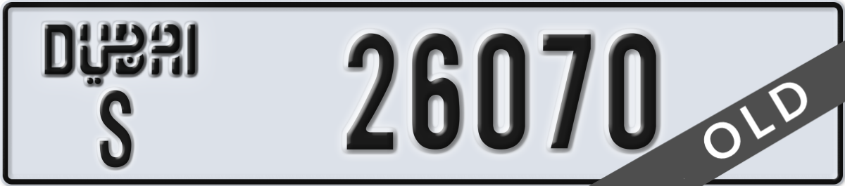 dubai License Plate Number 26070 Code S