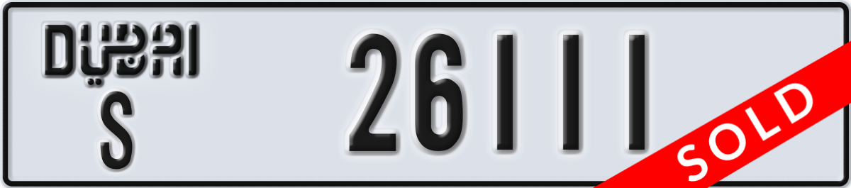dubai License Plate Number 26111 Code S