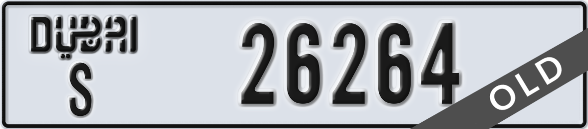 dubai License Plate Number 26264 Code S