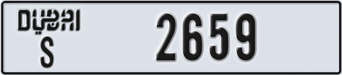 dubai License Plate Number 2659 Code S
