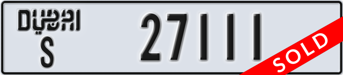 dubai License Plate Number 27111 Code S