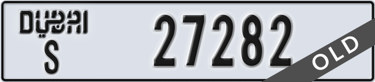 dubai License Plate Number 27282 Code S