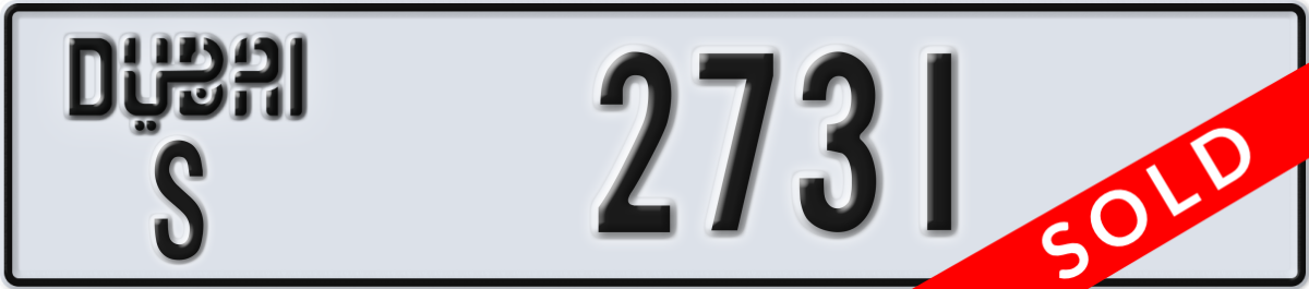 dubai License Plate Number 2731 Code S