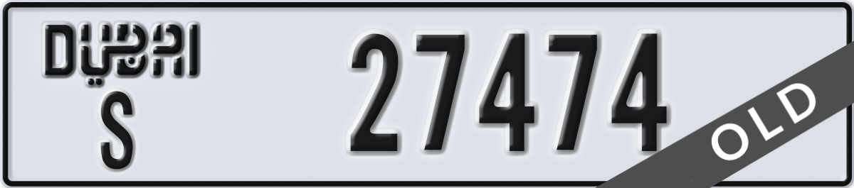 dubai License Plate Number 27474 Code S