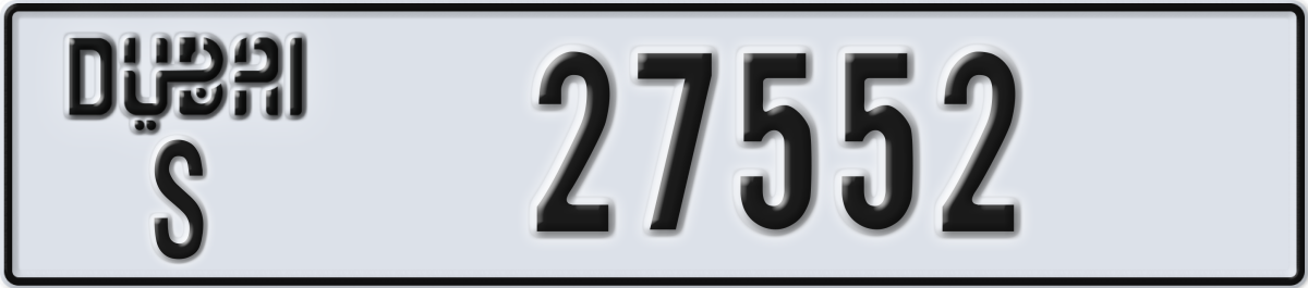 dubai License Plate Number 27552 Code S