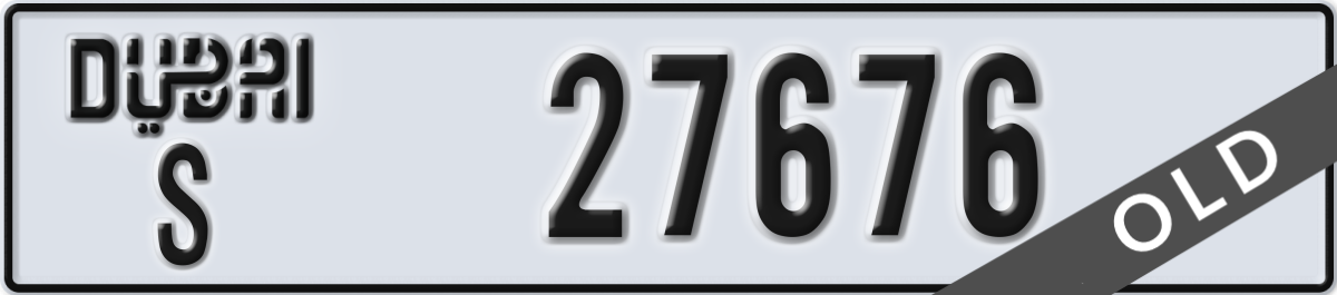 dubai License Plate Number 27676 Code S