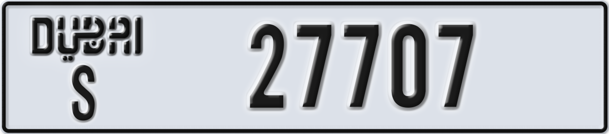 dubai License Plate Number 27707 Code S