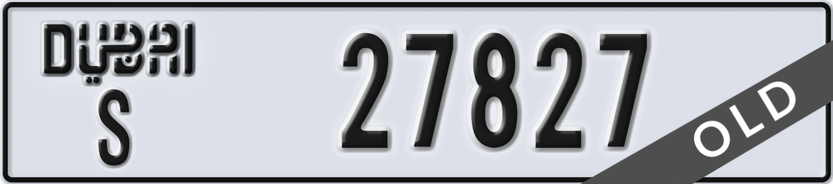 dubai License Plate Number 27827 Code S