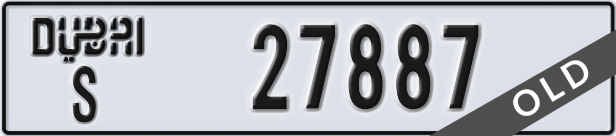 dubai License Plate Number 27887 Code S
